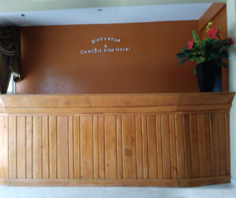 wall view